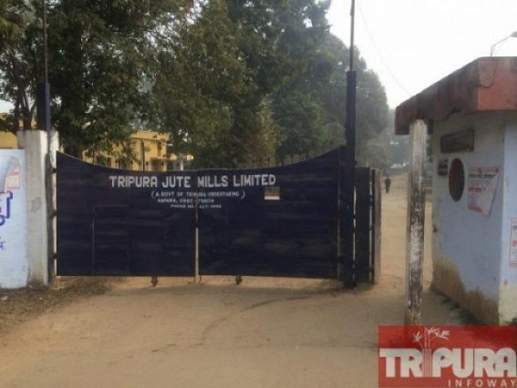 Tripura Jute Mill Karmachari Mancha to held 1st triennial state level delegate conference on February 22 Tripura Jute Mill Karmachari Mancha to held 1st triennial state level delegate conference on February 22